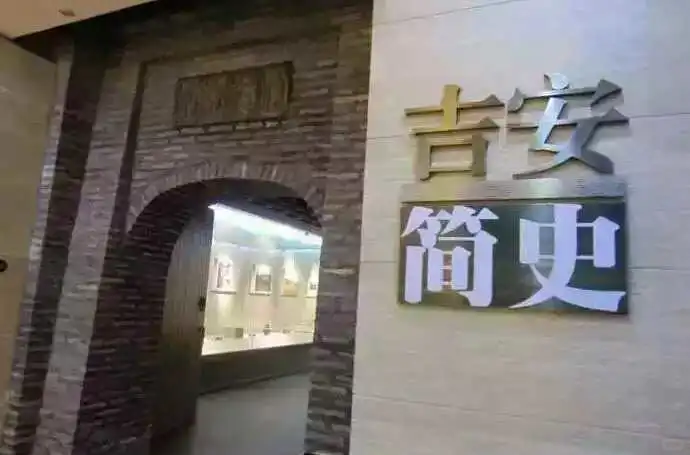 ✨吉安 | 三天两晚旅游攻略✨