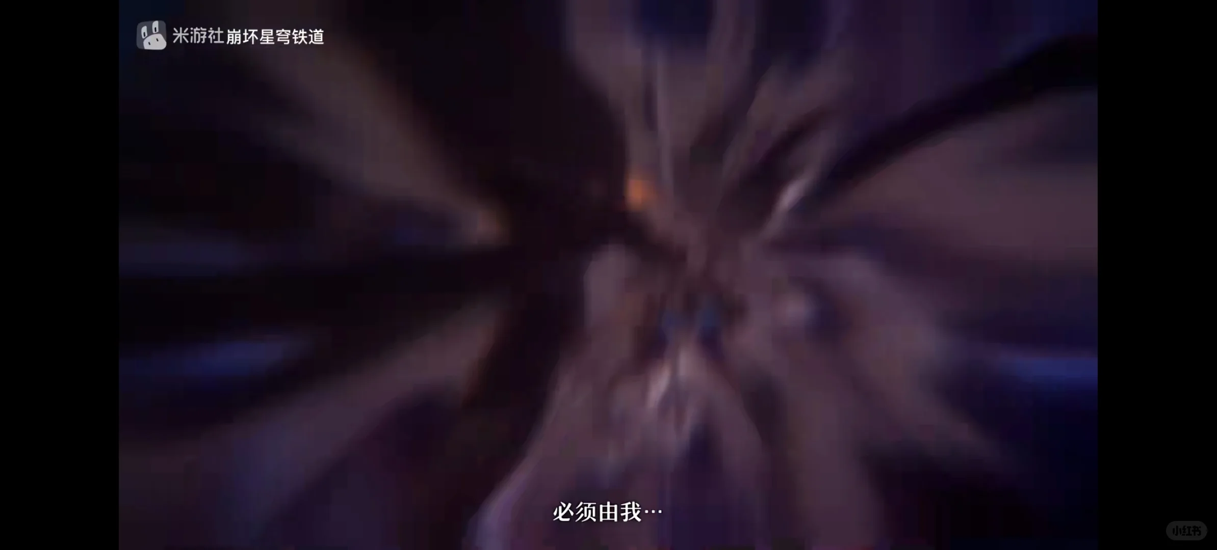 大家关于赛飞儿的刀子好像漏了一个细节