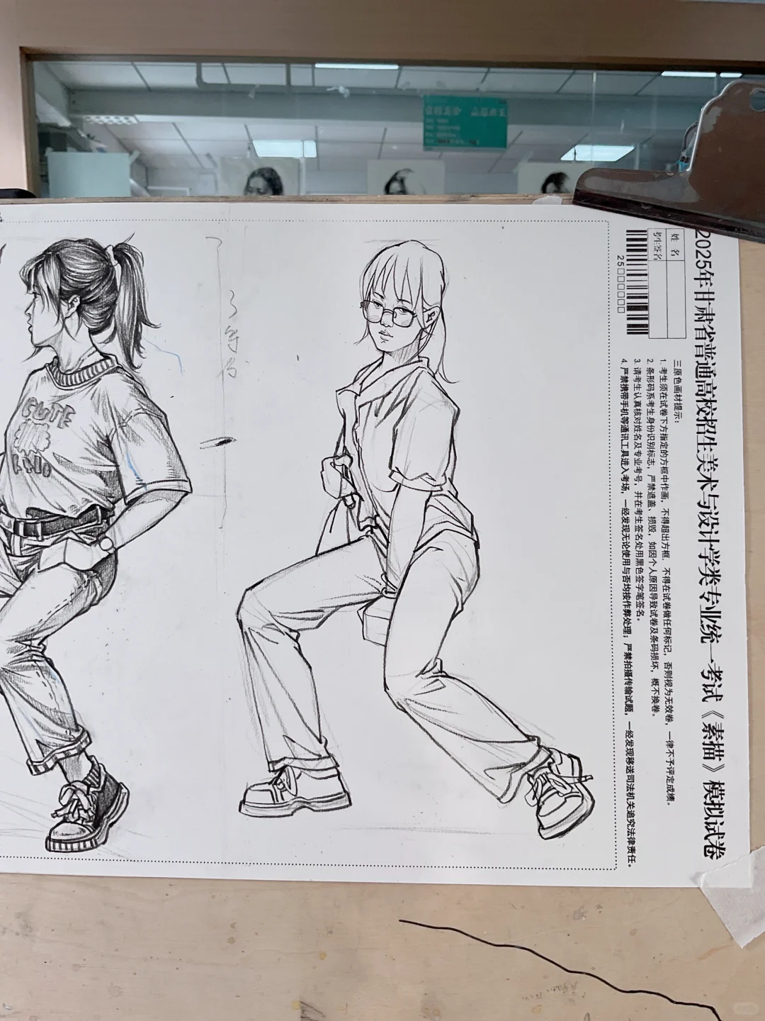 速写女青年线稿