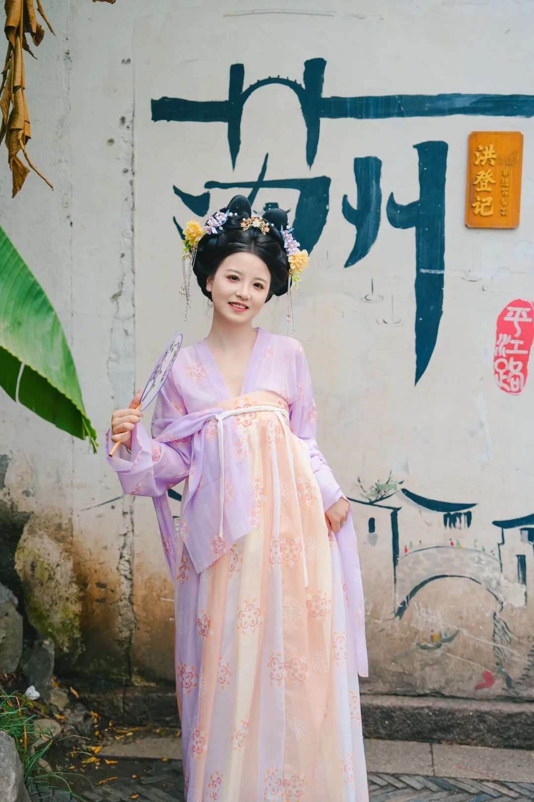 汉服互勉模特