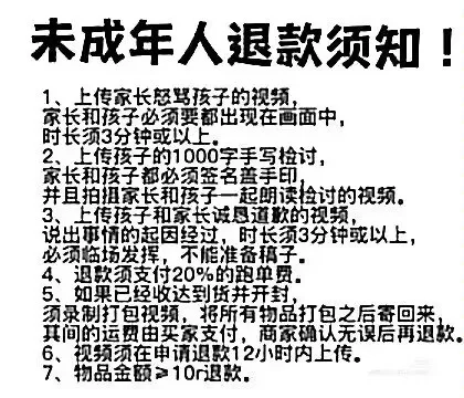 问问有没有能印涩图的厂家推荐啊