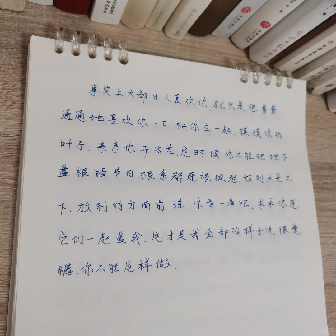🏃‍♀️18km✅跑步女腿，真的很好看啊！