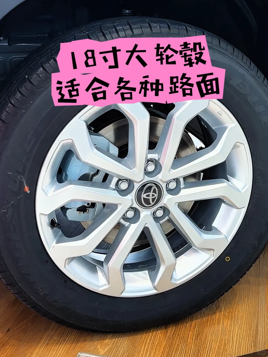 破防！89800的锋兰达到底值不值得入手