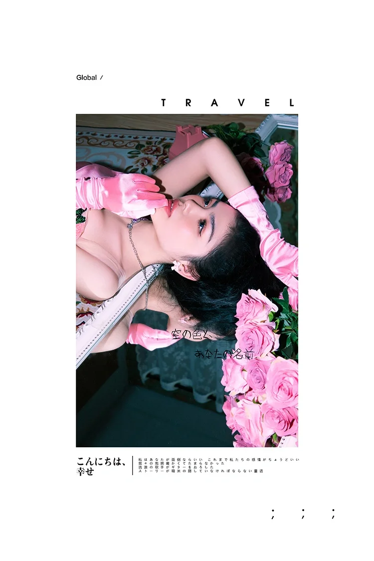 甜美复古港风/摩登大片/微甜少女感刚刚好