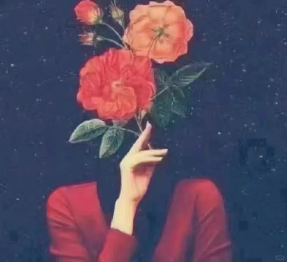 私密是女人的“第二张脸”👩