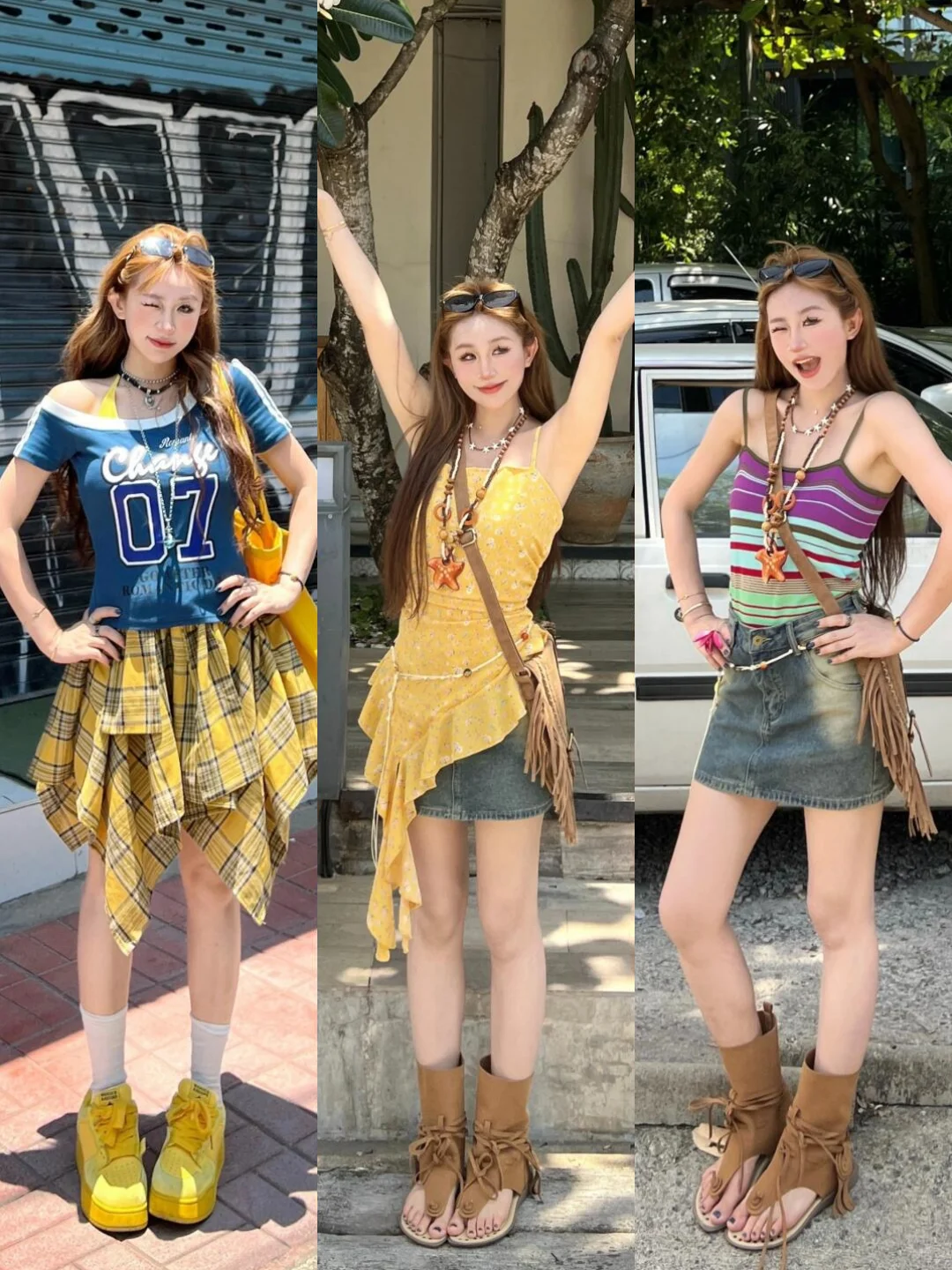5️⃣4️⃣套！夏季活力彩色系穿搭合集分享