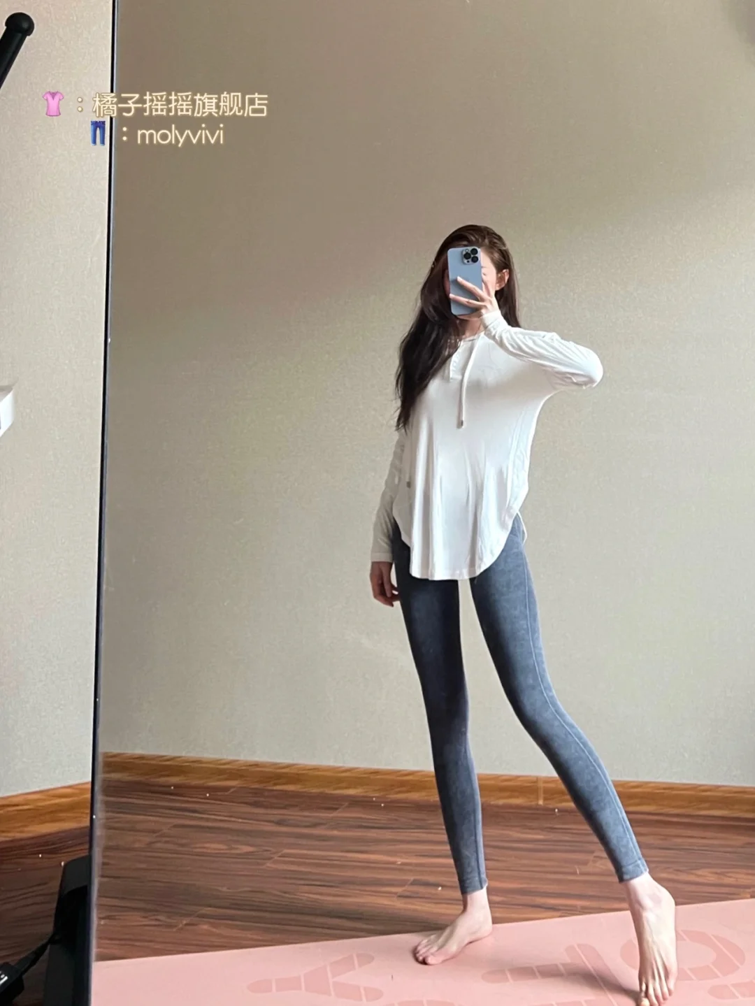 千呼万唤！运动女孩的瑜伽服来啦！！