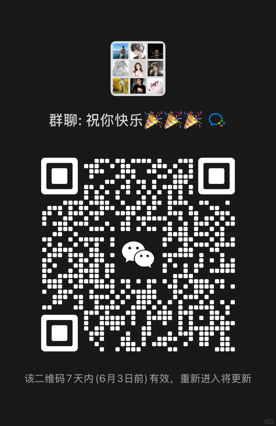 卡颜 高颜值脱单😈邪恶女人圣地