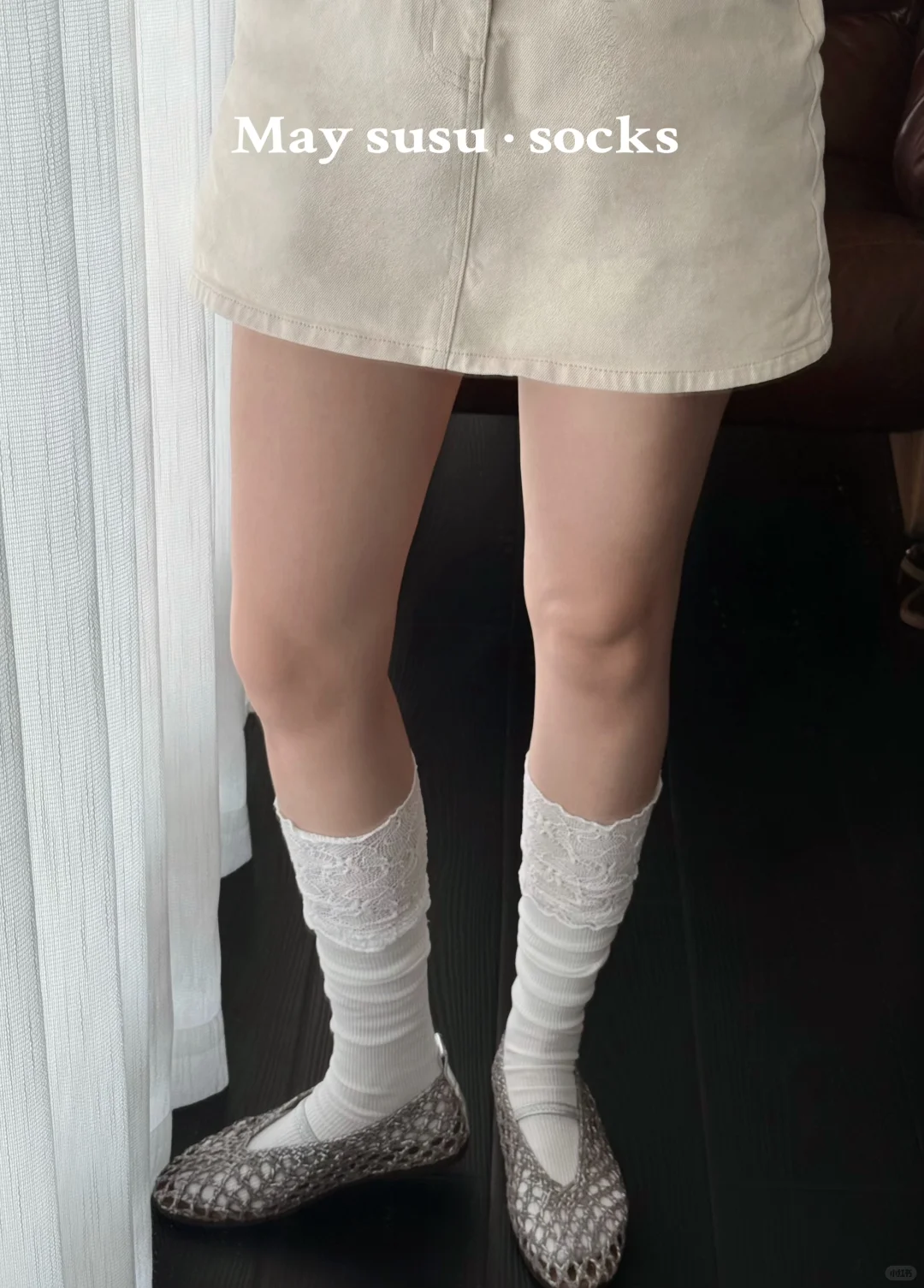 仙仙的芭蕾风小腿袜