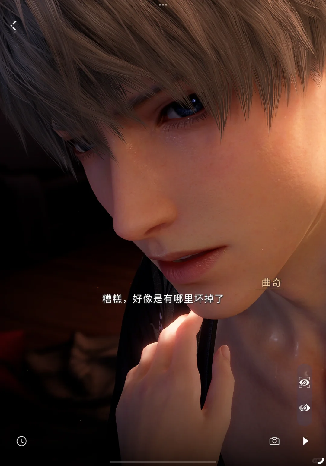 我勒个沈星回啊🥵怎么每一帧都这么蛊🥵