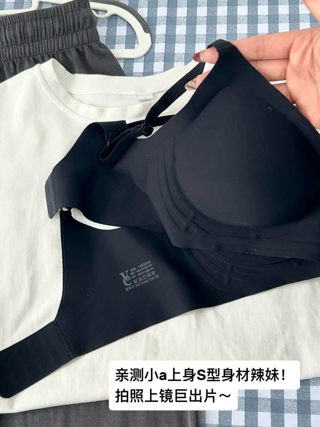 好好好好 都是一百斤为啥差别这么大！