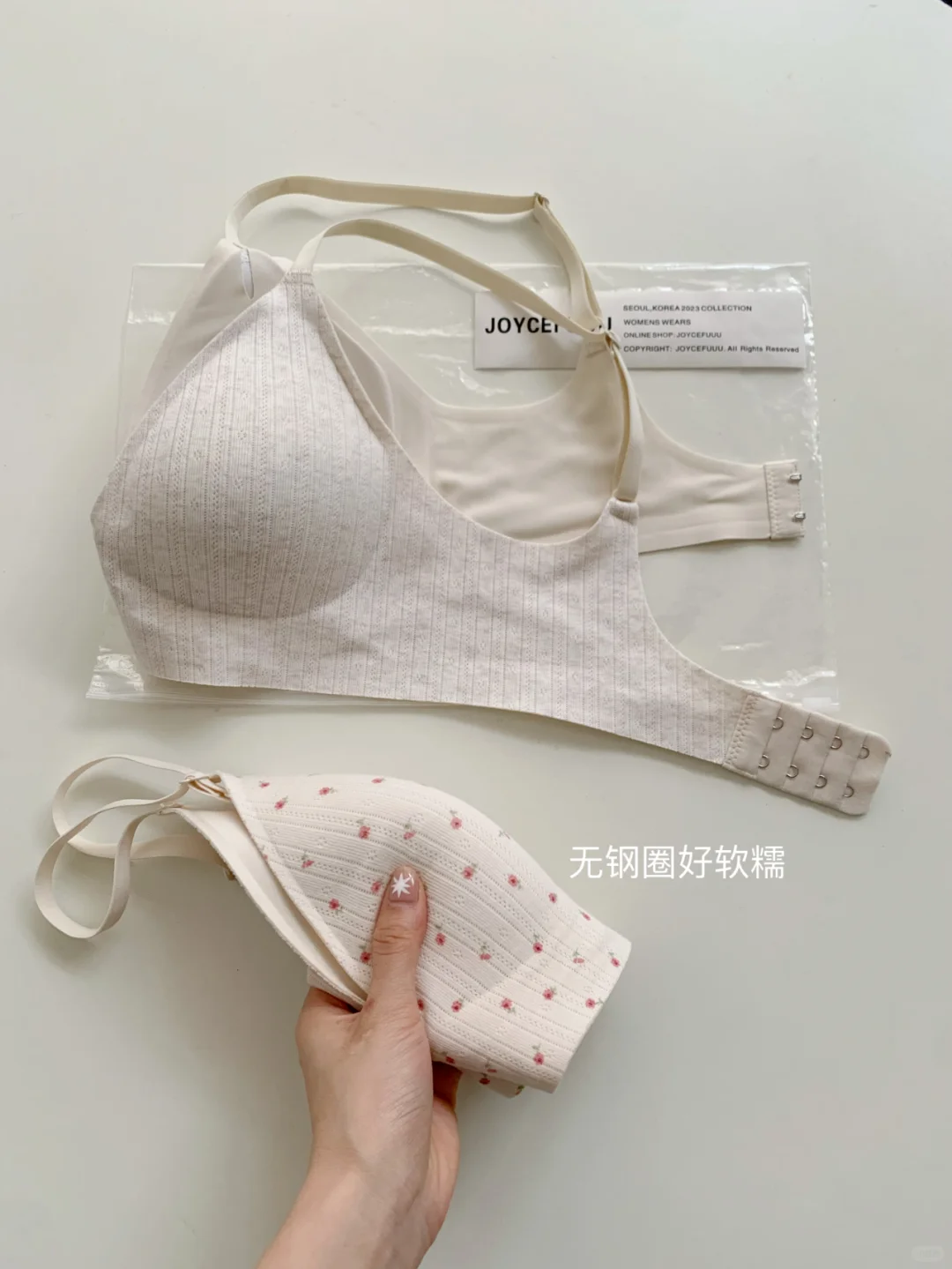显圆+外扩！奉劝小胸闭眼入！！