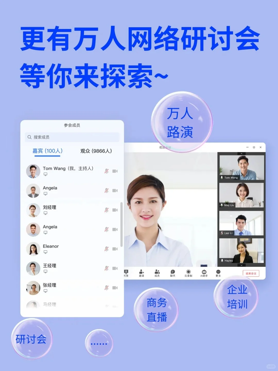 觅讯，一个活该被说笨蛋的app💢