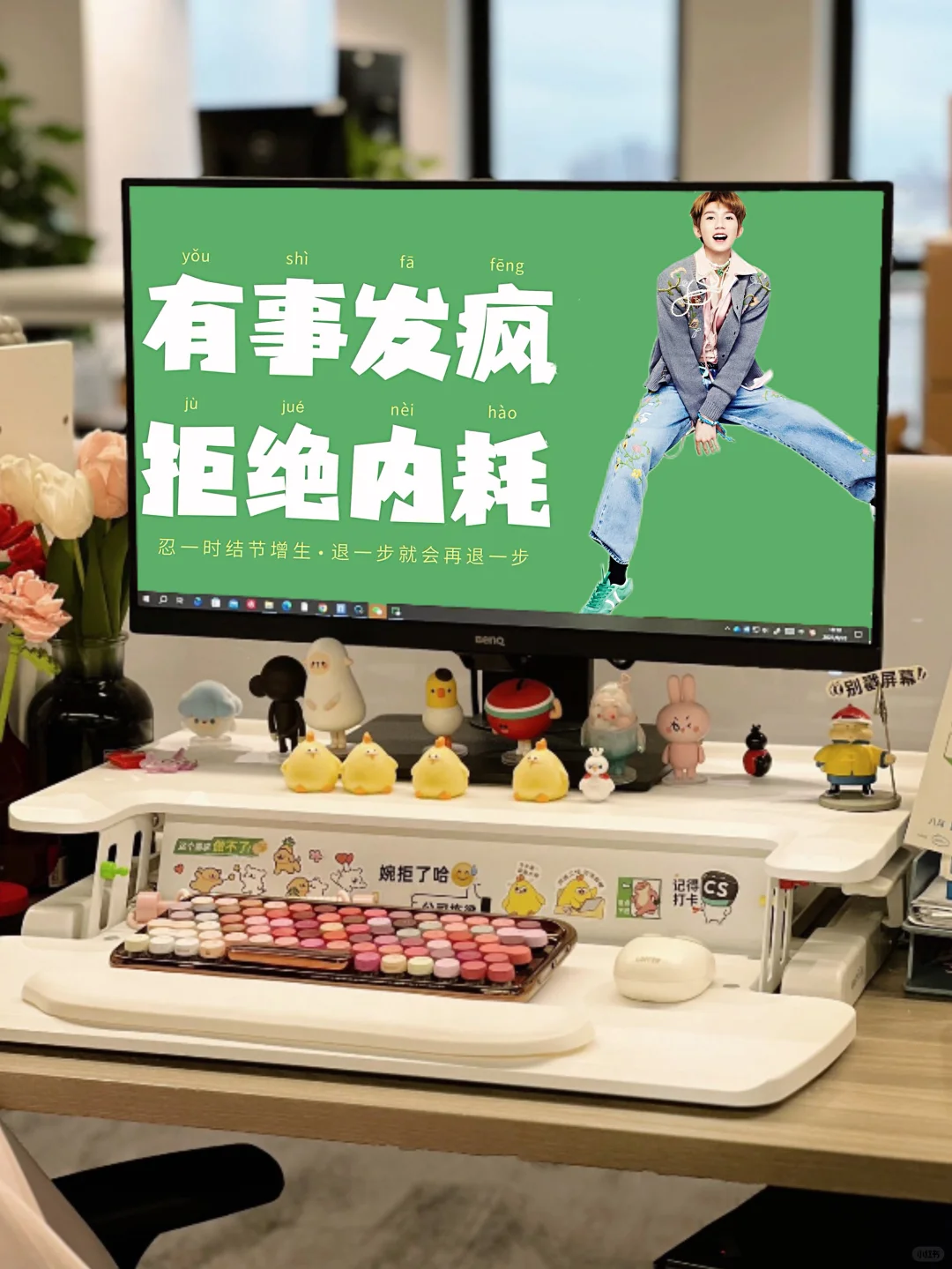 王源电脑壁纸谁还没有拥有啊🥹
