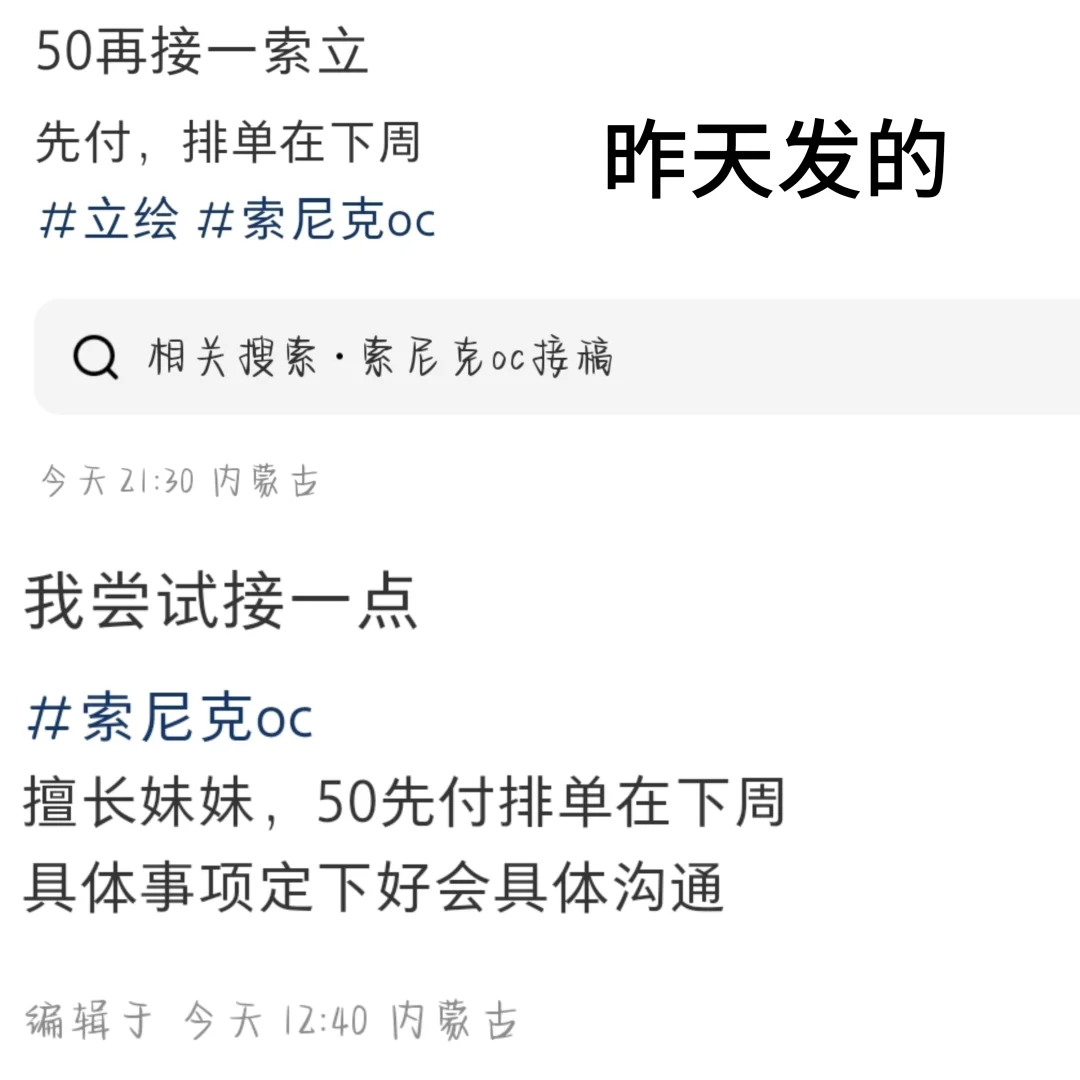 【g】小姐姐拖了无数人竟然还好意思继续啊
