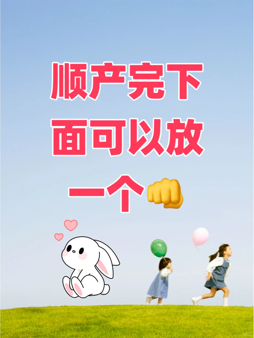 姐妹们产后的我下面变得松松垮垮是什么情况