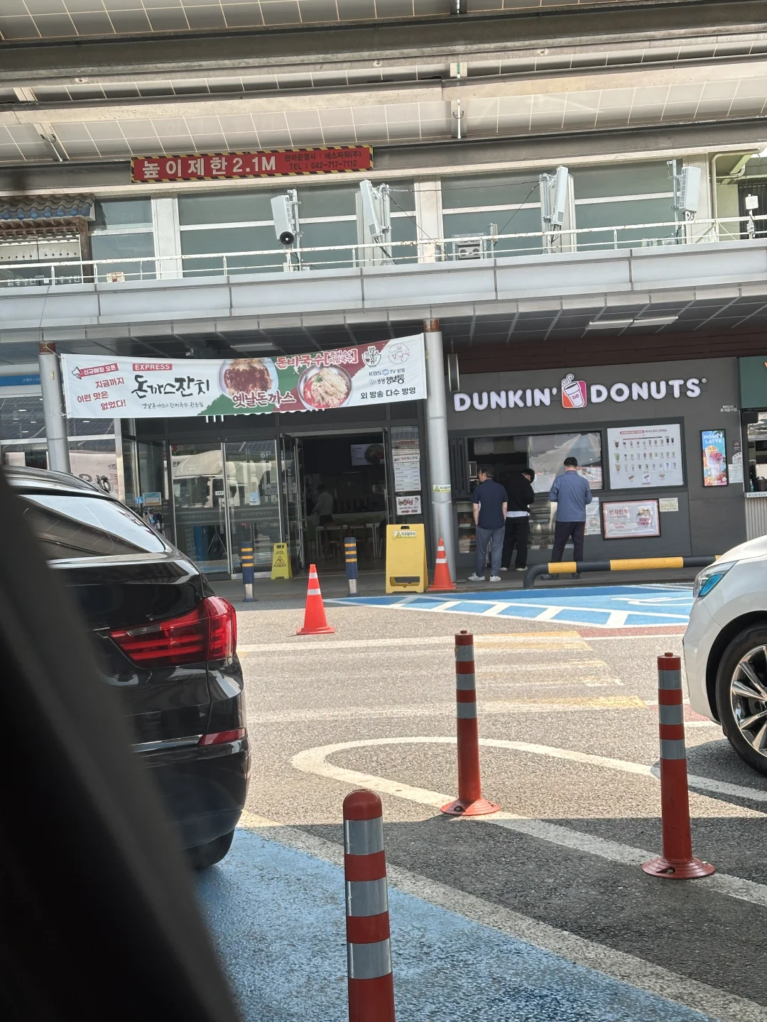 到底要不要去韩国留学呢