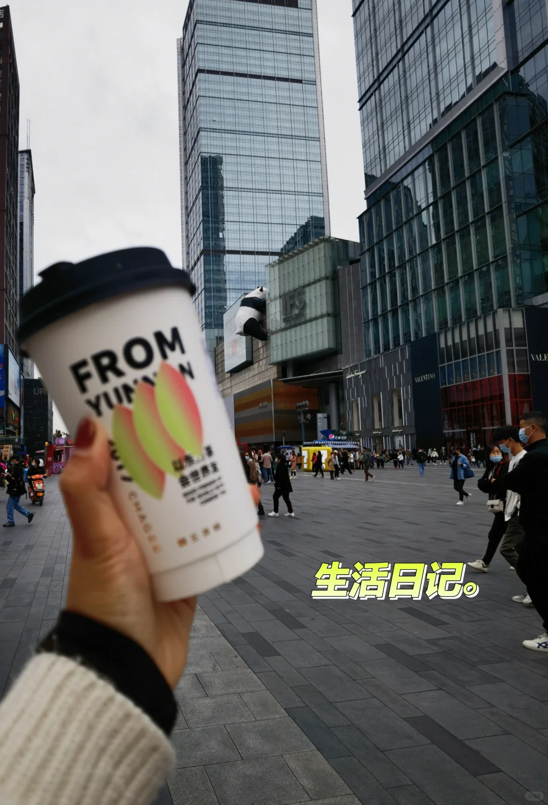 一个36岁银行女员工有娃的一天