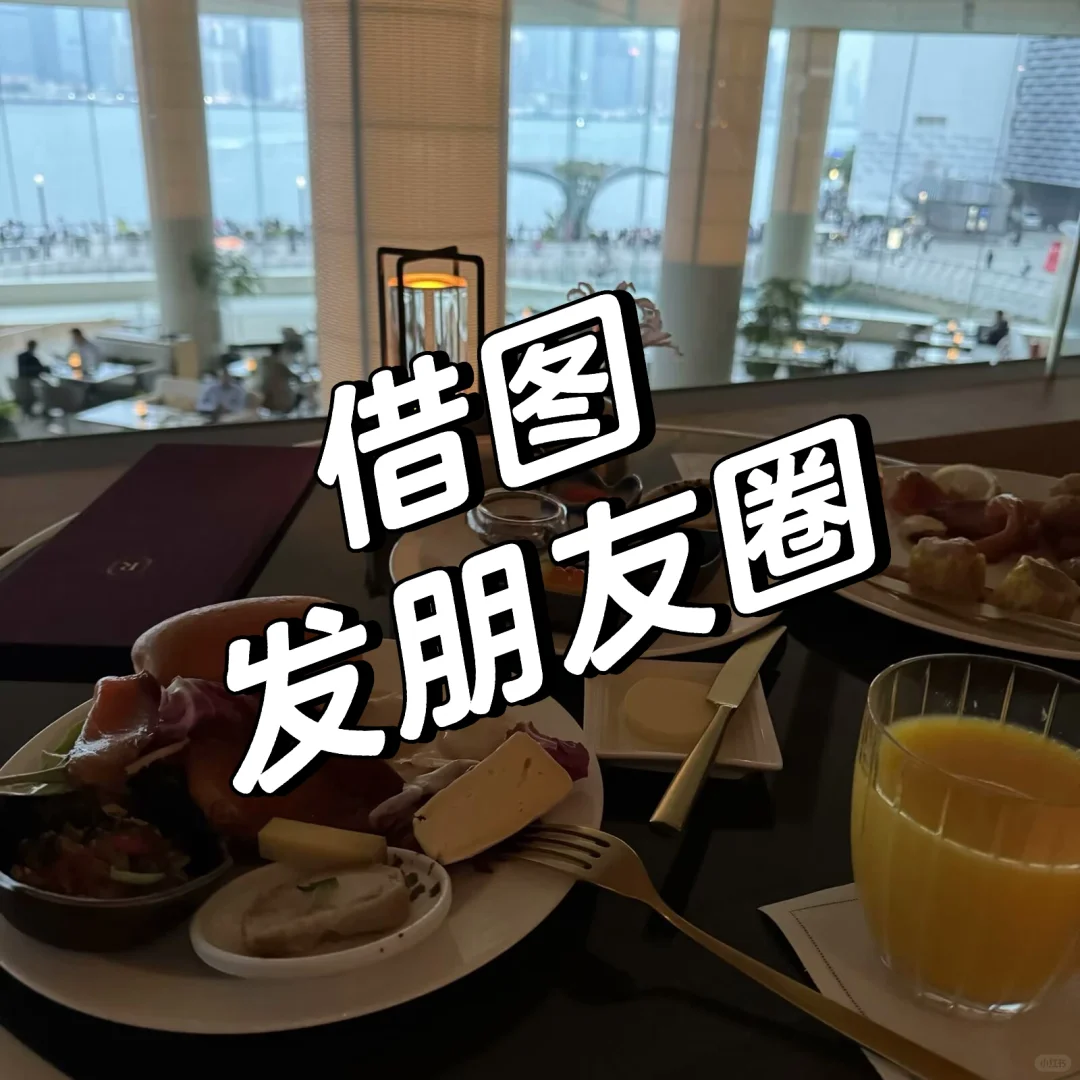 公主少爷们借你们的日常图