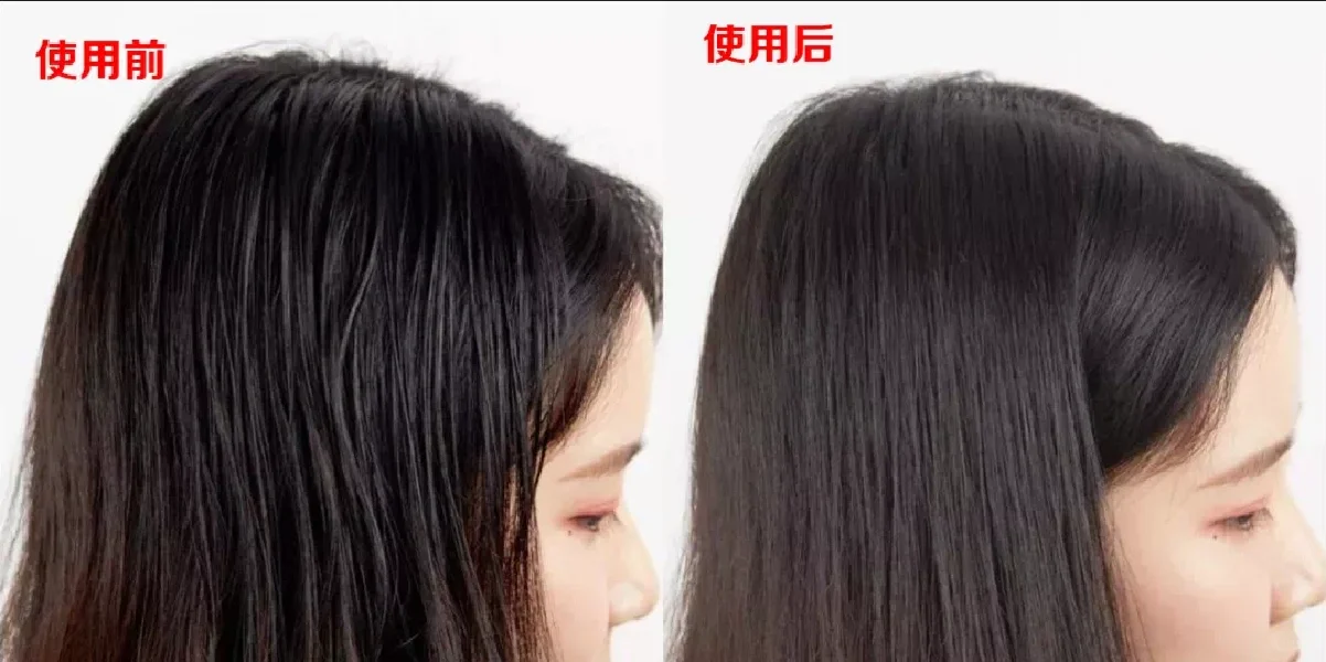 海集利这个洗发水控油真的有一手！！！