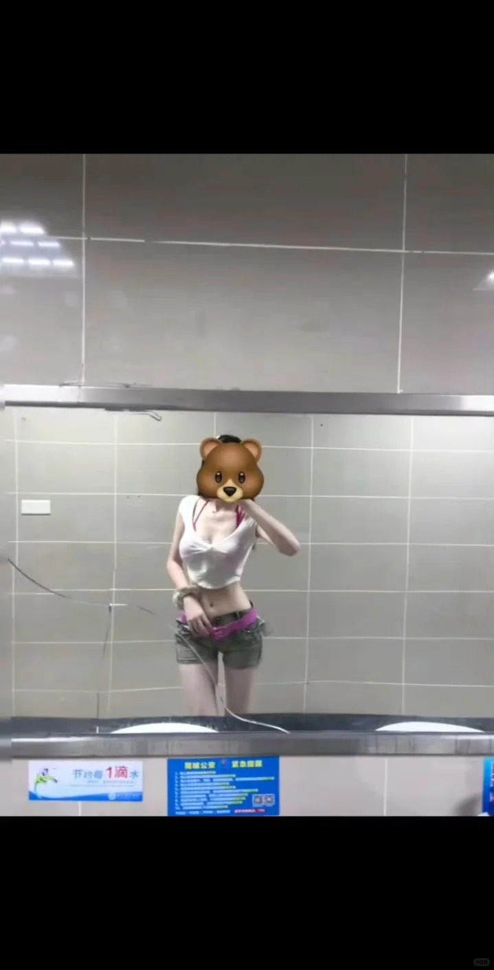 超显身材的衣服