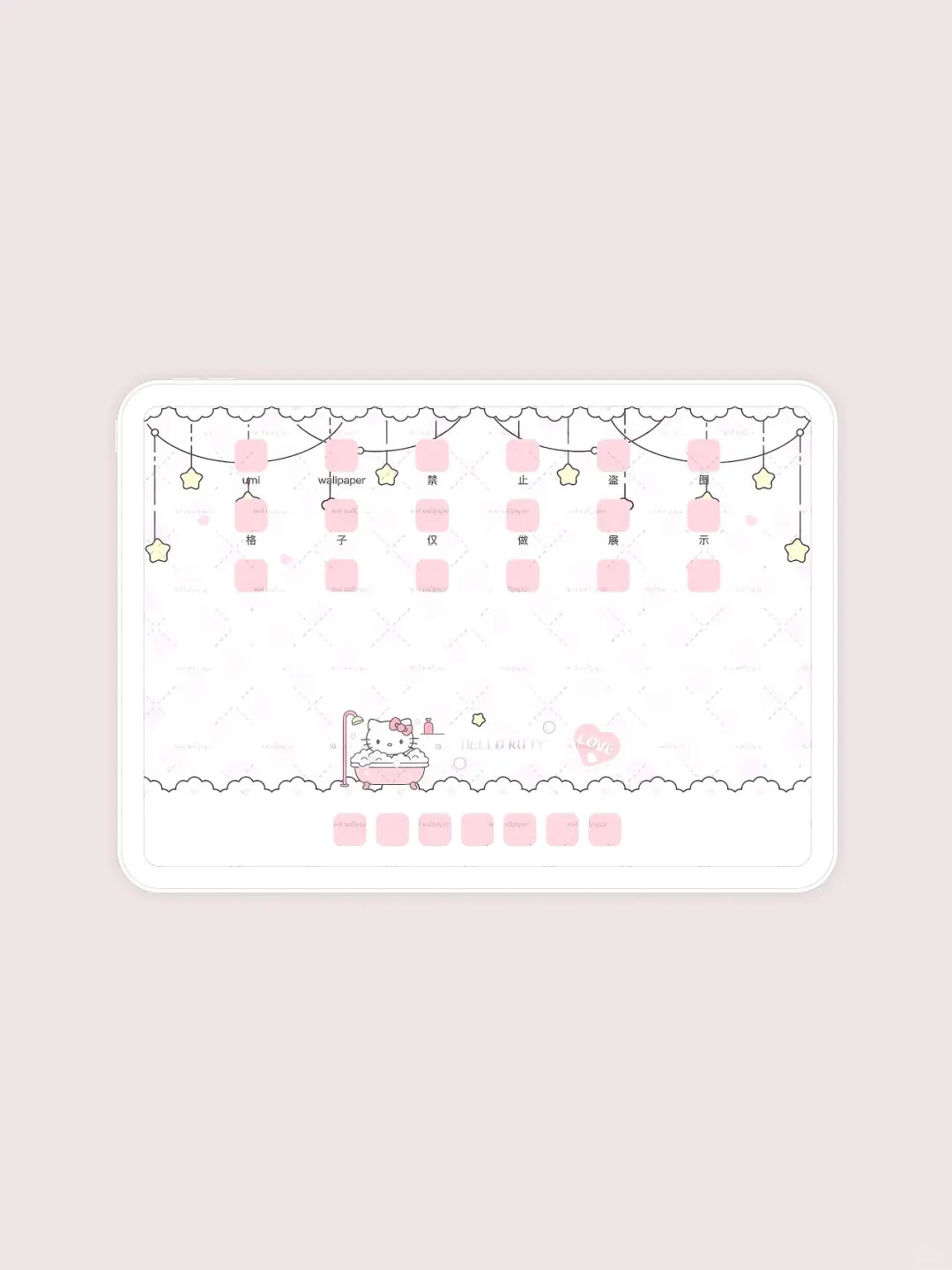 平板壁纸套图｜粉粉嫩嫩的公主kitty👸