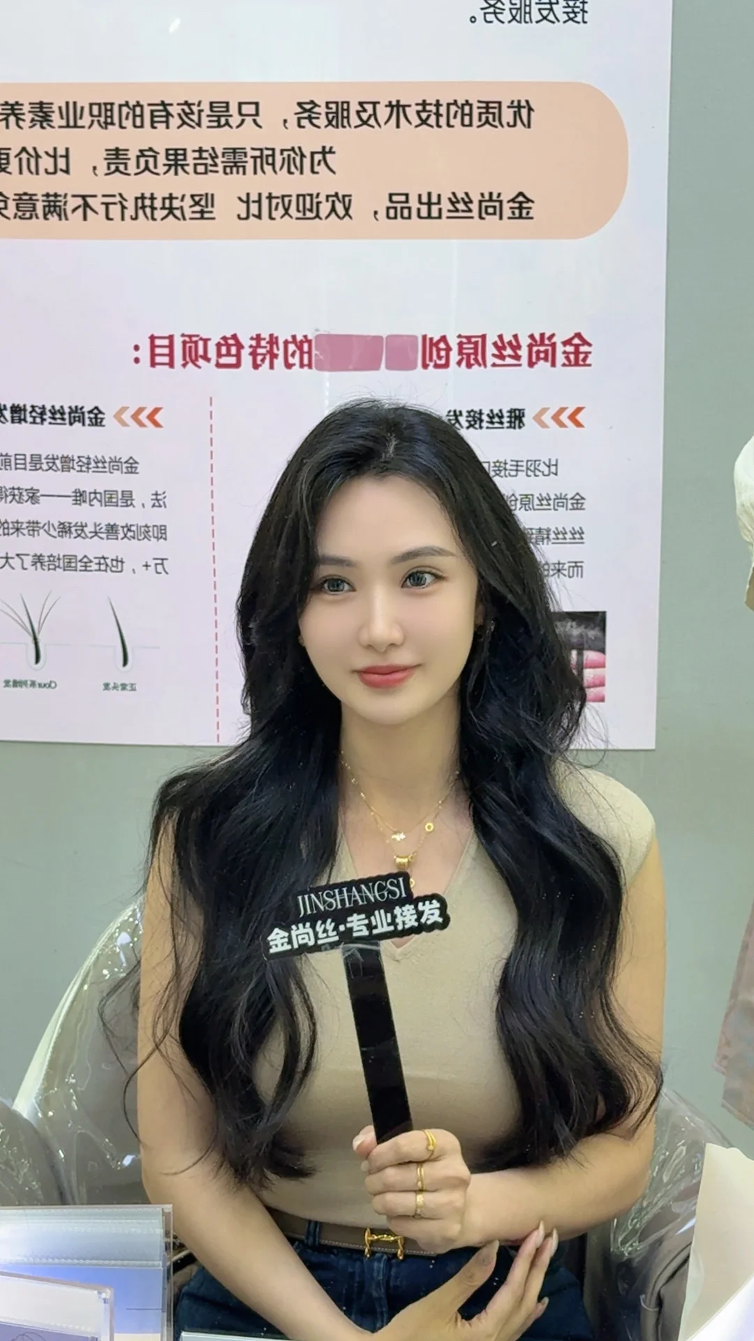 这是谁的闺女，谁的女朋友🤔