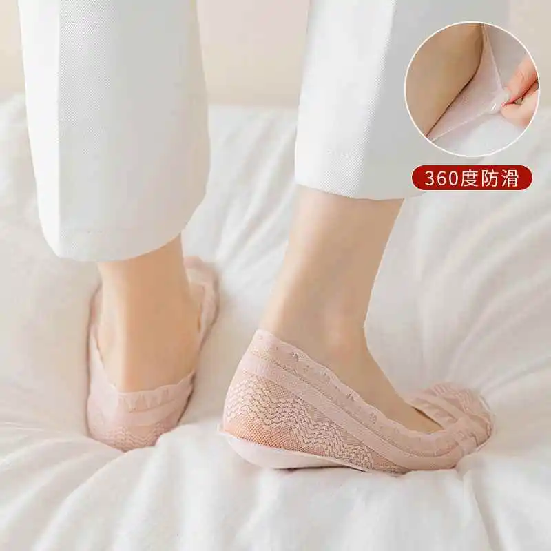夏日仙女必备の蕾丝隐形袜🧦