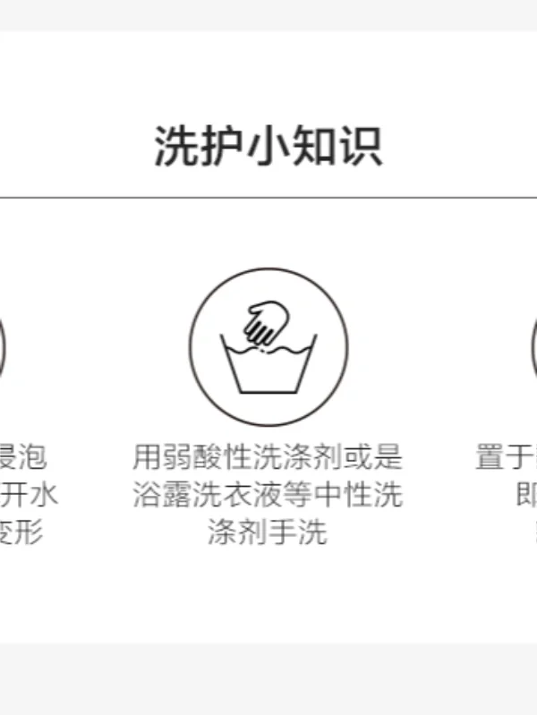 安莉芳又又又放大招了，新出的玫瑰物语