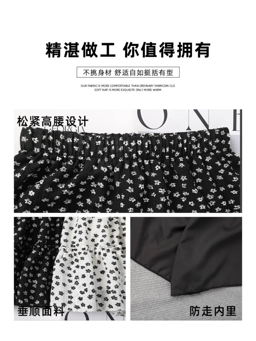黑色碎花半身裙女夏季2025新款蛋糕裙半