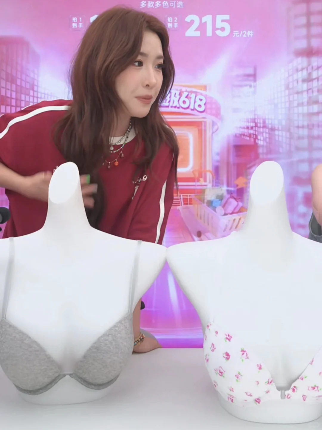 奉劝那些买过维密内衣的女生……