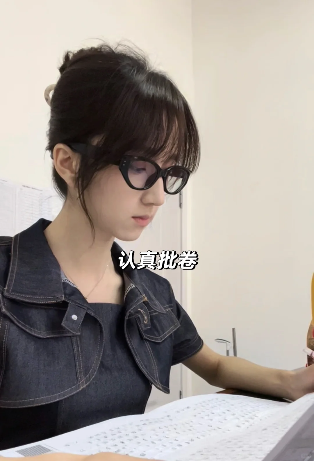 有在认真上班哦💼