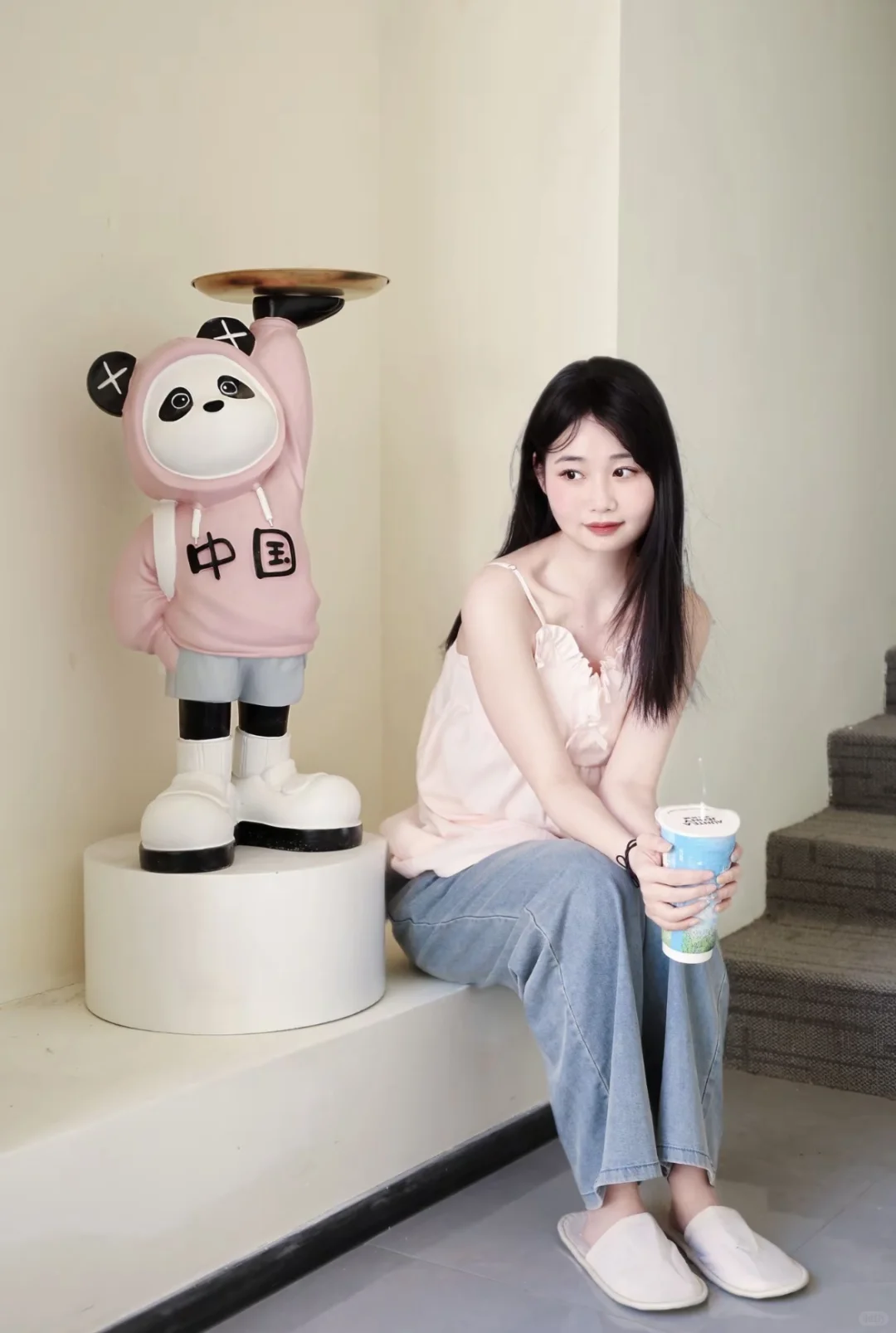 三十还单身