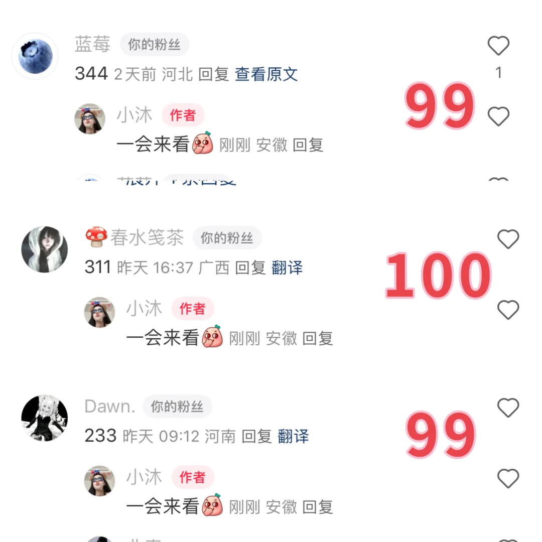 今日主题：仙女吊带裙～