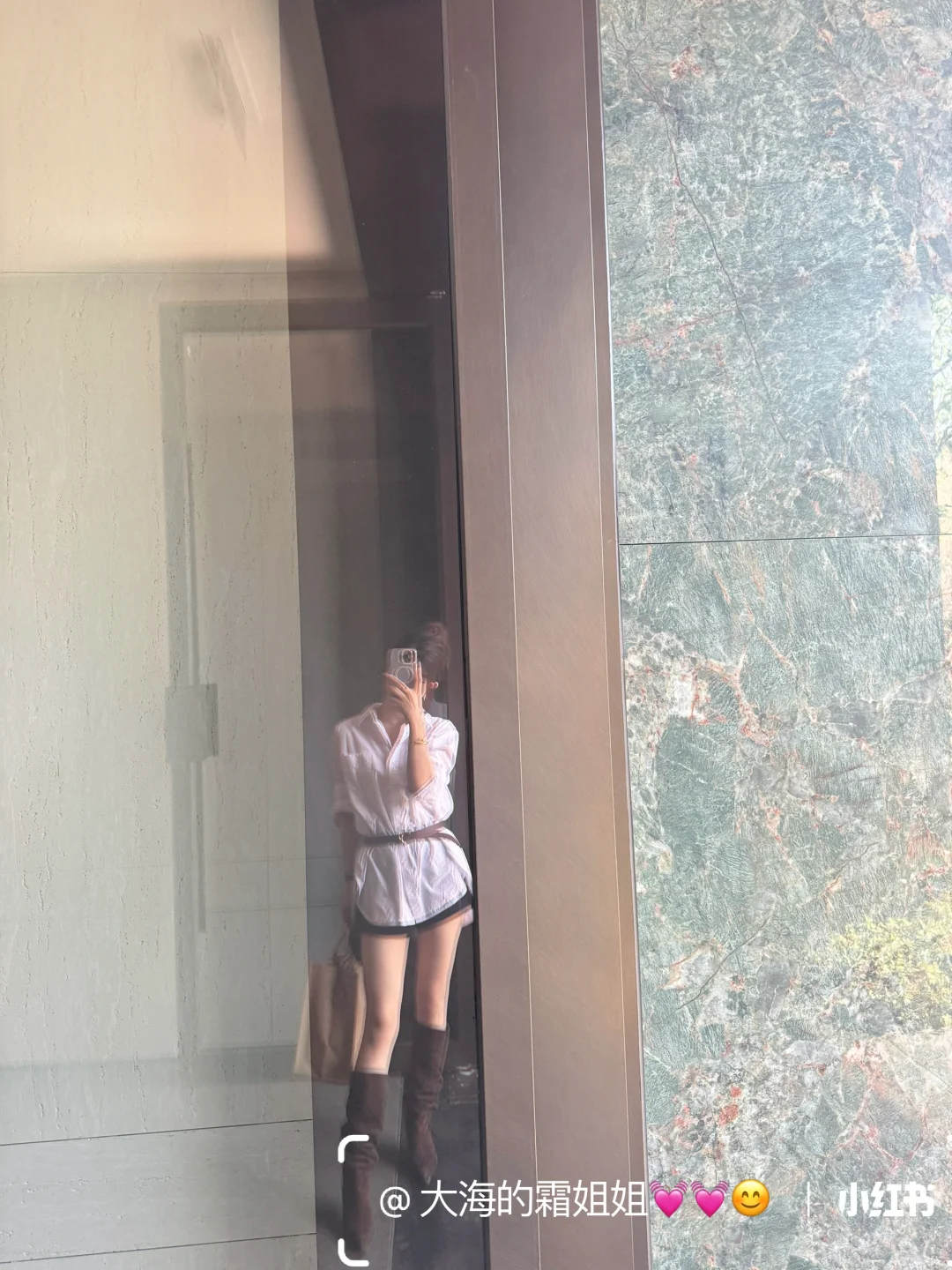 防版的露思穿搭~有没有内个味