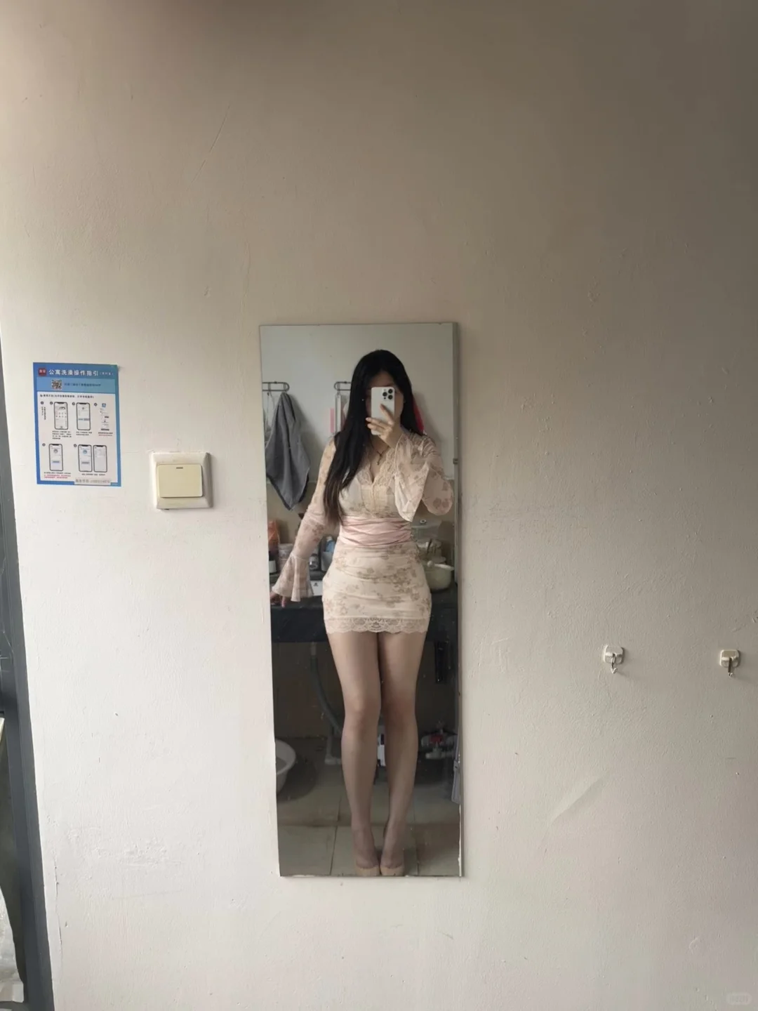我主动的话 能得到你吗