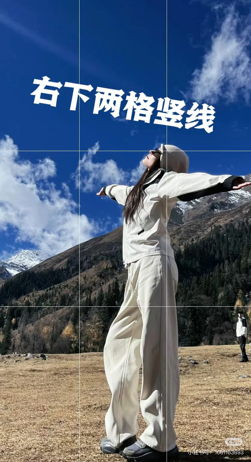 出游必备之2️⃣拍照技巧