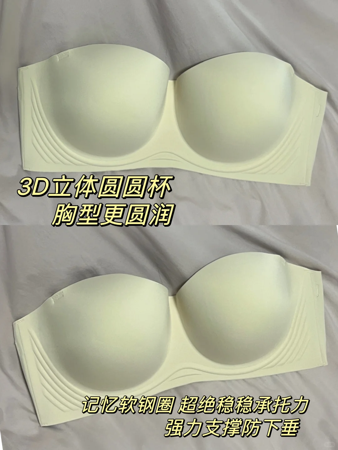 175斤｜不允许还有大码女生没实现露肩自由‼️
