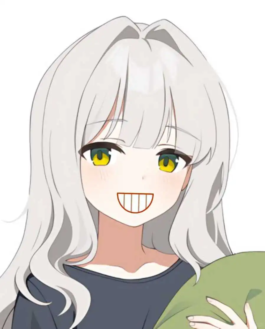 （龇牙）