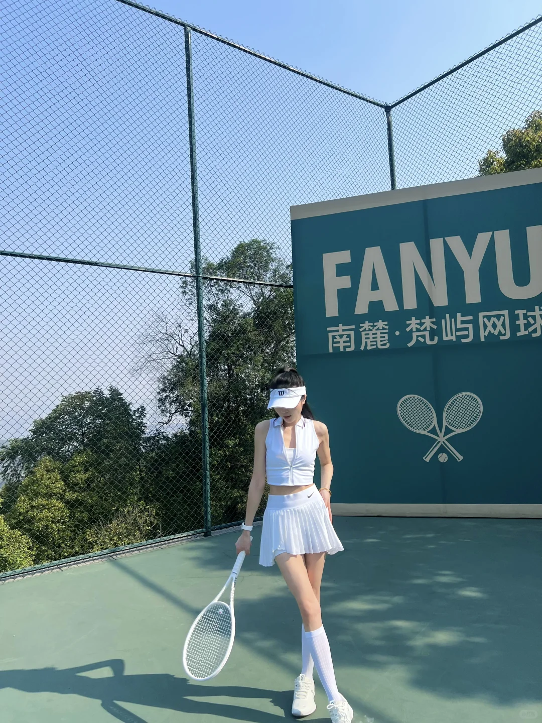 重庆南山🌳最美网球场🎾