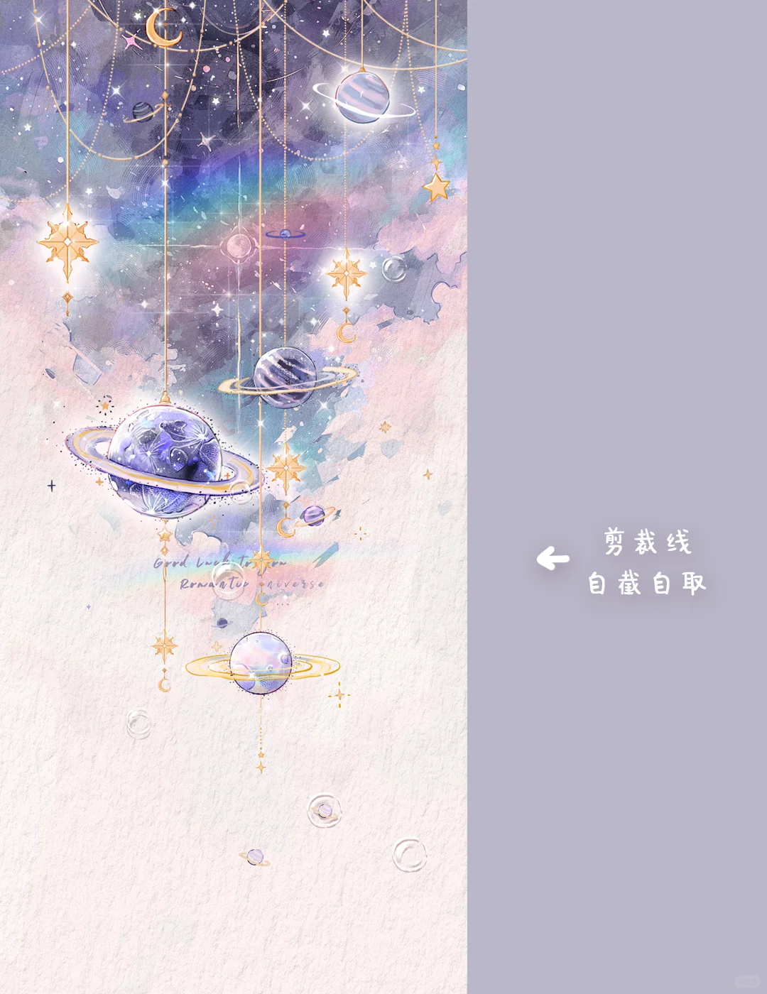 Good luckꜝꜝ🌙幸运紫水晶星链