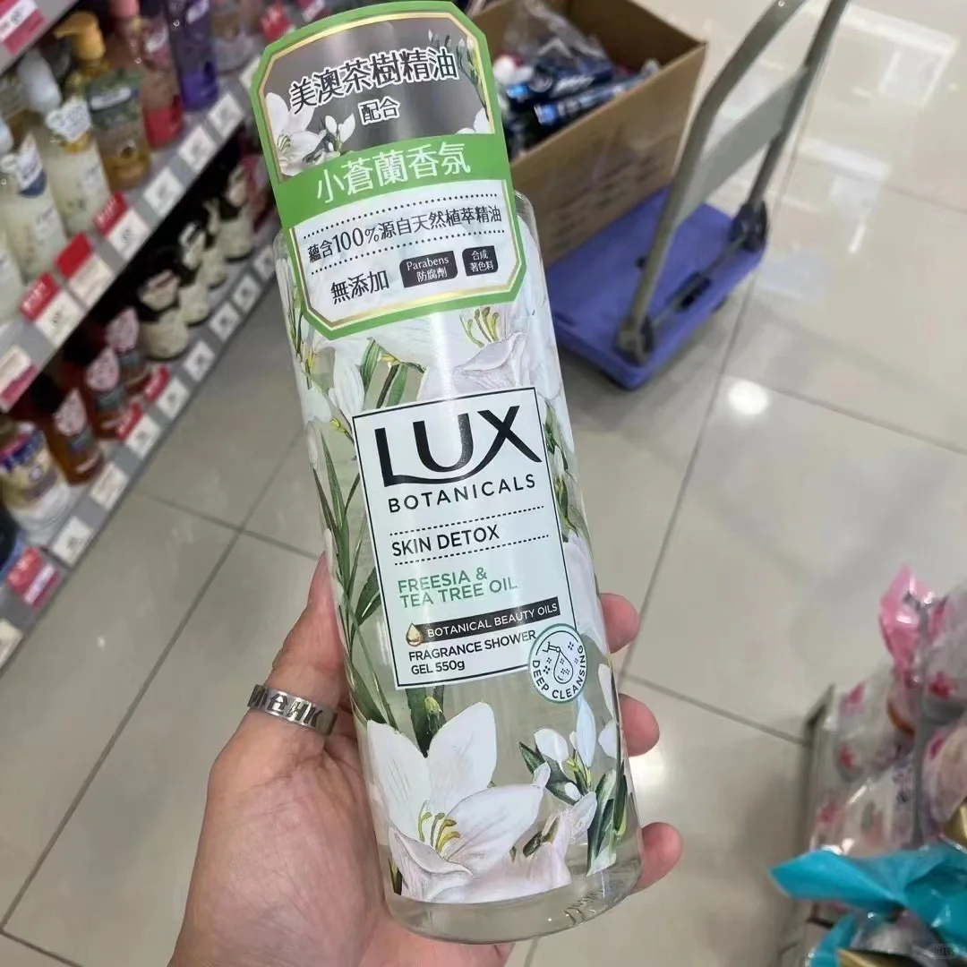 港版力士，LUX丽仕植萃香氛沐浴露550g