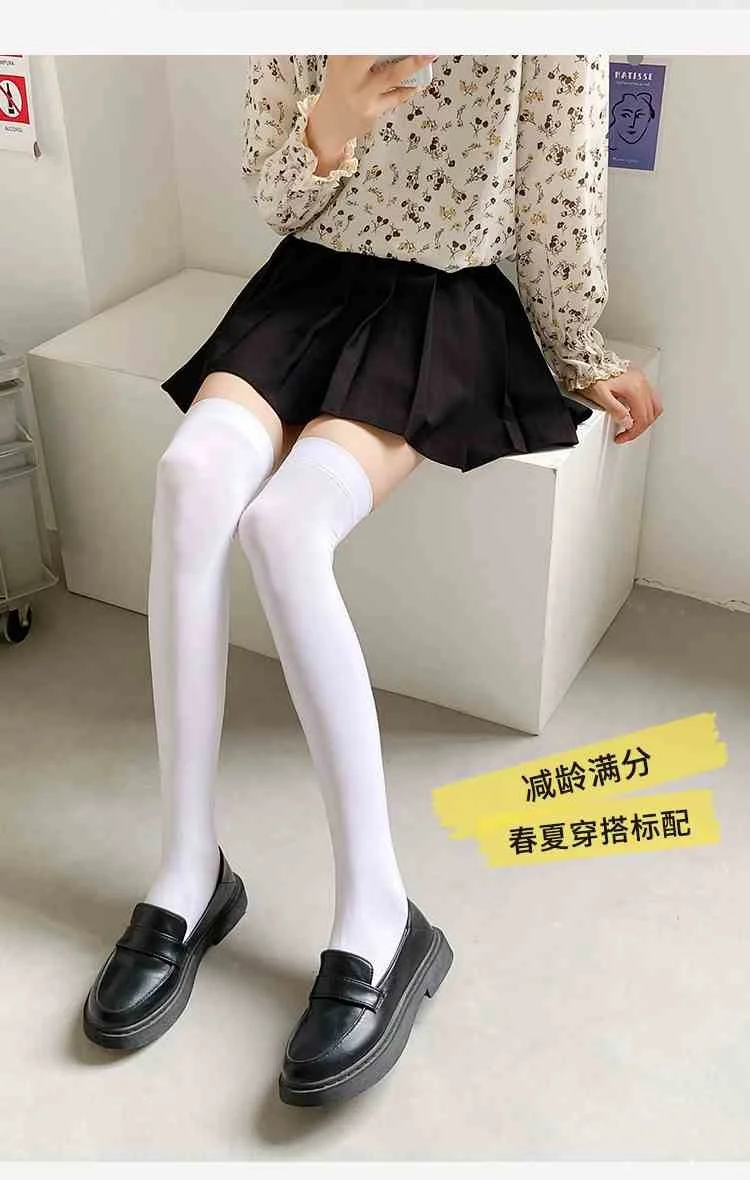 🖤好物推荐｜黑色膝袜显瘦百搭