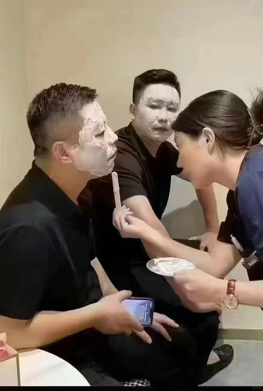 爱美不分男女