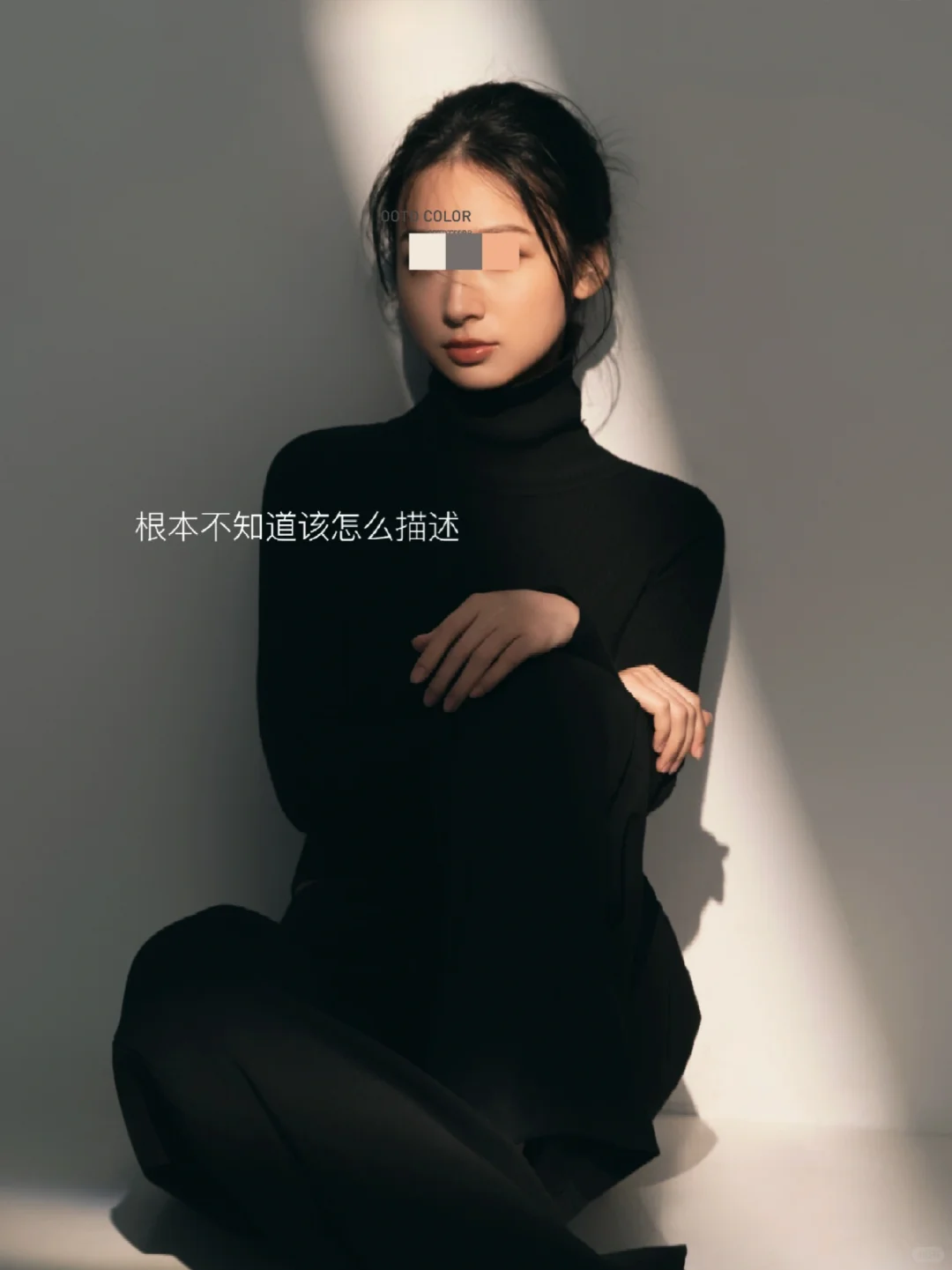 肖像写真踩雷…沟通好无力…