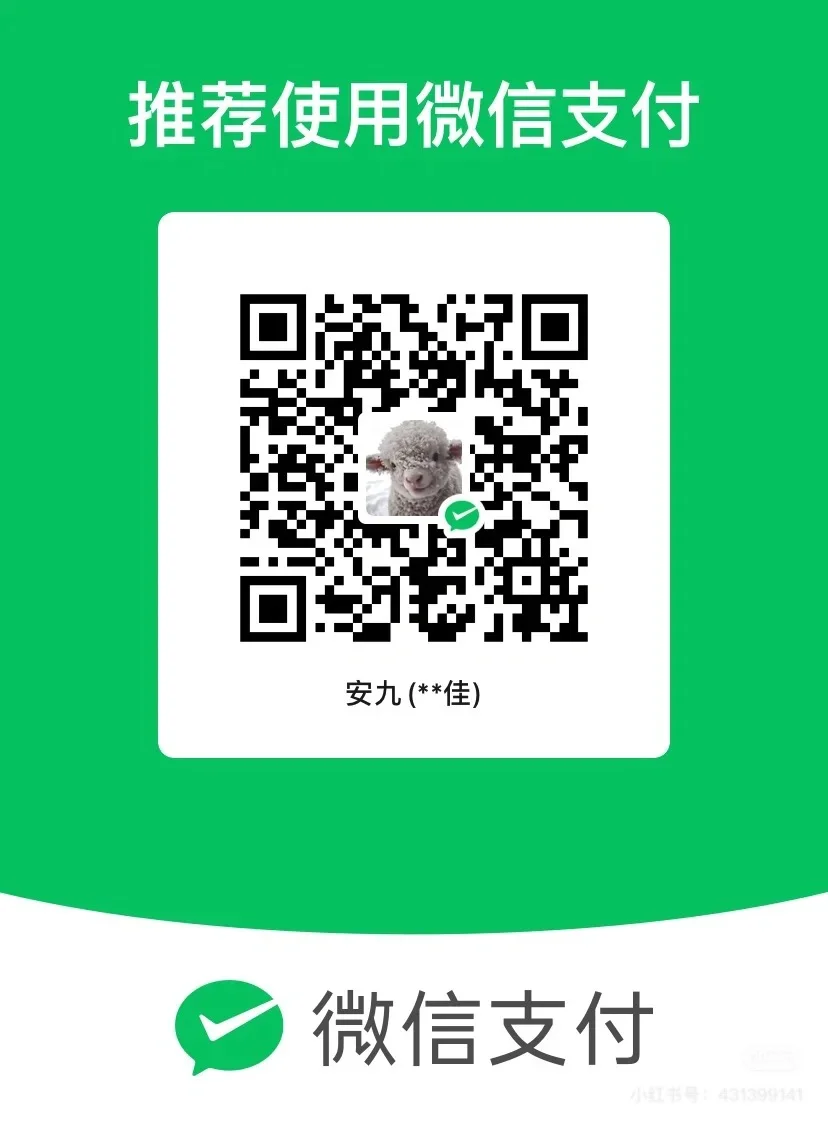 有人愿意资助这名女大学生吗