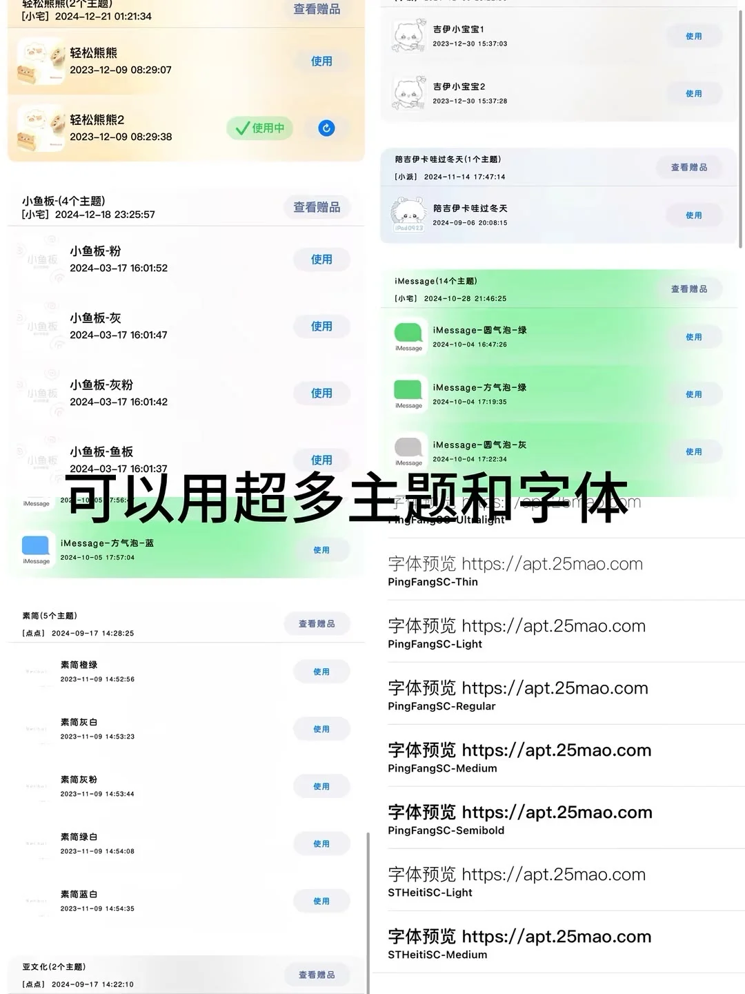 后悔没有早点刷到了。。