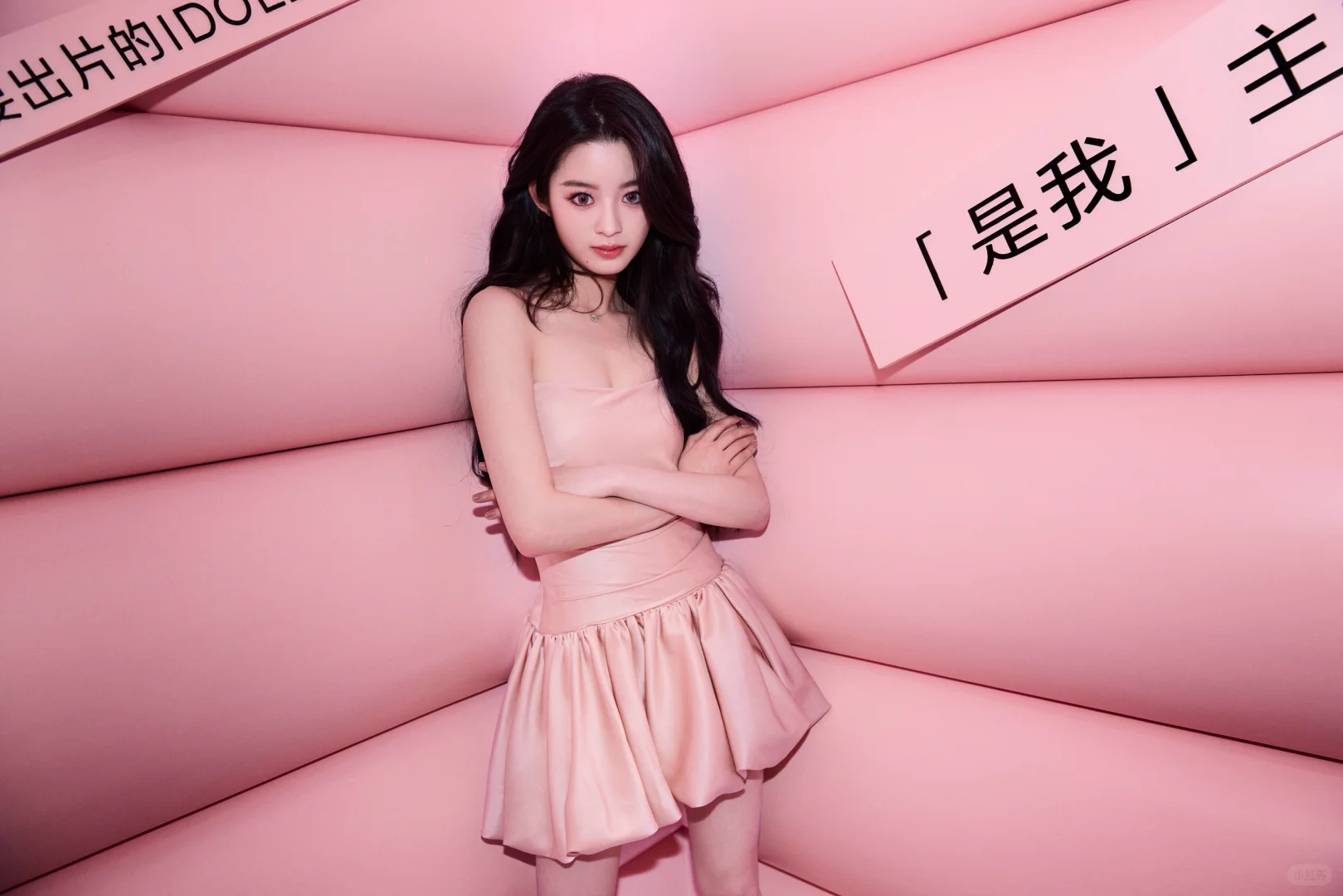 黄杨钿甜