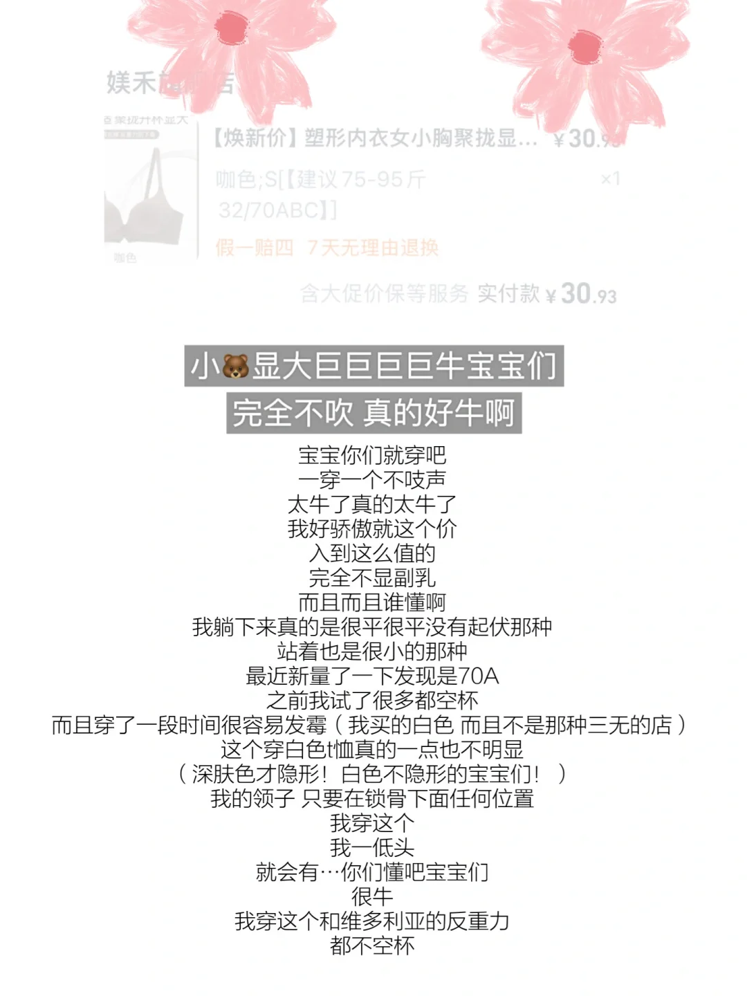 date神裙·一些很有“大美女那味”的漂亮裙子