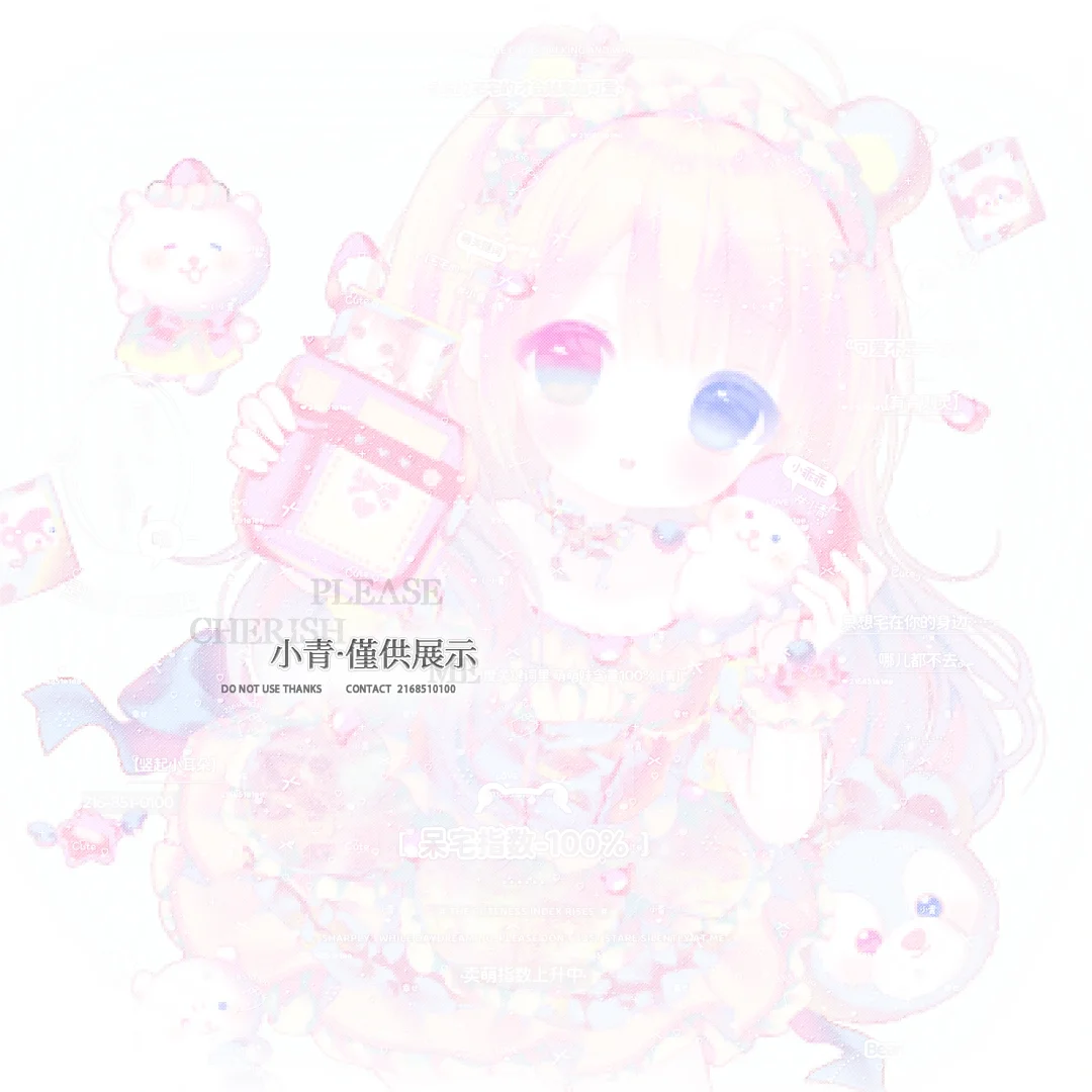 叶千14排一下